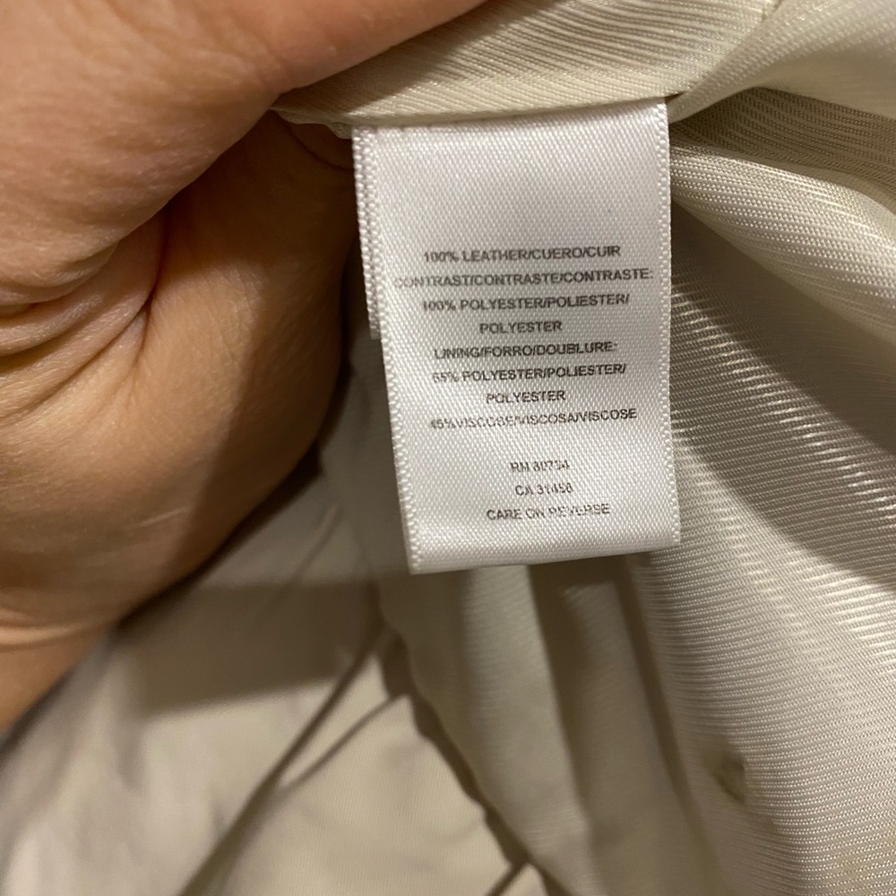 BCBGMAXAZRIA |Ivory Leather Jacket - Picture 6 of 6